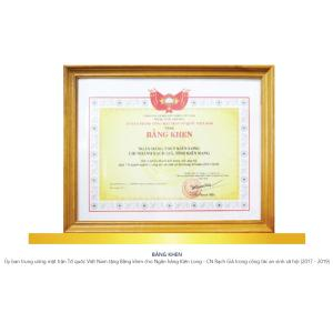 Ngân Hàng Kiên Long - Chi Nhánh Rạch Giá